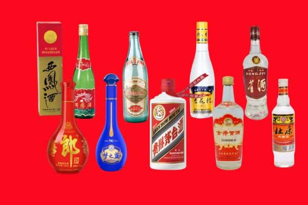中卫市中宁回收烟酒